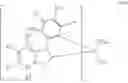 Fig. 149 - Azadibenzofurans for electronic applications