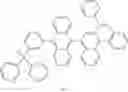 Fig. 166 - Condensed cyclic compound and organic light-emitting device including the same