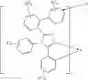Fig. 07 - Blue luminescent compounds