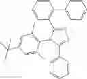 Fig. 22 - Blue luminescent compounds