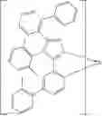 Fig. 41 - Blue luminescent compounds