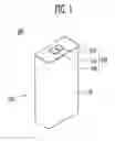 Fig. 02 - SECONDARY BATTERY