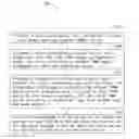 Fig. 01 - Fault detection circuit and fault detection method