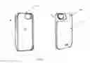 Fig. 02 - Mobile Device Compact Case