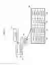 Fig. 04 - Methods, systems, and products for notifying of enhancements to quality of service and experience