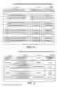 Fig. 08 - Data center resource allocation system and data center resource allocation method