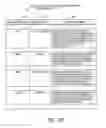 Fig. 14 - Data center resource allocation system and data center resource allocation method