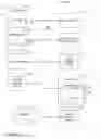 Fig. 07 - Mailing list manipulations