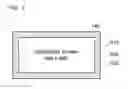 Fig. 05 - Image forming apparatus and method for displaying application screen of image forming apparatus that ensures display of application screen on operation panel with different resolution