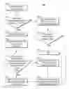 Fig. 01 - Systems and methods for managing storage space