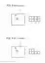 Fig. 09 - Encoding device, decoding device, and program