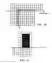 Fig. 09 - VIDEO ENCODING METHOD ENABLING HIGHLY EFFICIENT PARTIAL DECODING OF H.264 AND OTHER TRANSFORM CODED INFORMATION