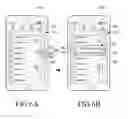 Fig. 07 - Communication method, electronic device, and storage medium