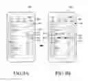 Fig. 10 - Communication method, electronic device, and storage medium