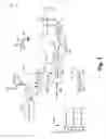 Fig. 04 - Encoded light-activated illumination