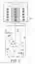 Fig. 07 - Device and Method for Applying Chemicals to Specific Locations on Plants