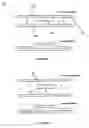 Fig. 02 - TRANSDERMAL DELIVERY DEVICE AND METHOD