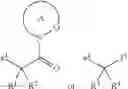 Fig. 331 - NOVEL BINDER-DRUG CONJUGATES (ADCs) AND USE OF SAME