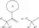 Fig. 335 - NOVEL BINDER-DRUG CONJUGATES (ADCs) AND USE OF SAME