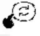 Fig. 71 - External unit for implantable medical device coupled by cord