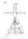 Fig. 02 - Loading device
