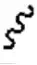 Fig. 02 - Z-selective ring-closing metathesis reactions