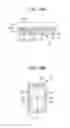 Fig. 06 - Liquid receiving device and liquid ejecting apparatus