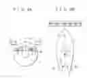 Fig. 09 - Control device for outboard motors, control method for outboard motors, and program