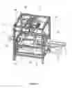 Fig. 03 - Apparatus and process for applying labels to boxes