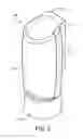Fig. 03 - Dispenser with multi-directional pushbar