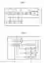 Fig. 04 - Image forming apparatus and image forming method
