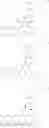 Fig. 166 - PYRIDOMYCIN BASED COMPOUNDS EXHIBITING AN ANTITUBERCULAR ACTIVITY