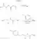 Fig. 769 - [1,2,4]triazolo[1,5-a]pyridine and [1,2,4]triazolo[1,5-c]pyrimidine compounds and their use