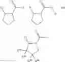 Fig. 586 - INHIBITORS OF HEPATITIS C VIRUS REPLICATION