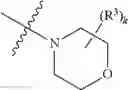 Fig. 09 - Fused pyrimidine compound, and preparation method, intermediate, composition, and uses thereof