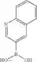 Fig. 263 - Heterocyclic compounds and uses thereof