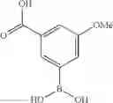 Fig. 352 - Heterocyclic compounds and uses thereof