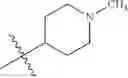 Fig. 85 - Heterocyclic compounds and uses thereof