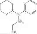 Fig. 232 - Organoaminosilanes and methods for making same