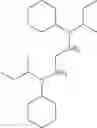 Fig. 255 - Organoaminosilanes and methods for making same