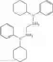 Fig. 265 - Organoaminosilanes and methods for making same