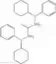 Fig. 331 - Organoaminosilanes and methods for making same