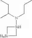 Fig. 445 - Organoaminosilanes and methods for making same