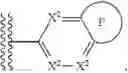 Fig. 737 - NOVEL OLEFIN DERIVATIVE