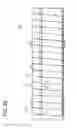 Fig. 22 - Solid fuel manufacturing apparatus and method for manufacturing solid fuel