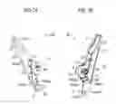 Fig. 07 - Locking lever and vehicle door opening-closing device