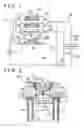 Fig. 02 - Internal combustion engine