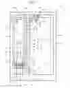 Fig. 02 - Single Evaporator Refrigeration System For Multi-Compartment Refrigerator Appliance With Isolated Air Flows