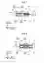 Fig. 07 - Insert for heat exchanger and heat exchanger having the same