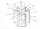 Fig. 01 - Device for electromagnetic wave cloaking